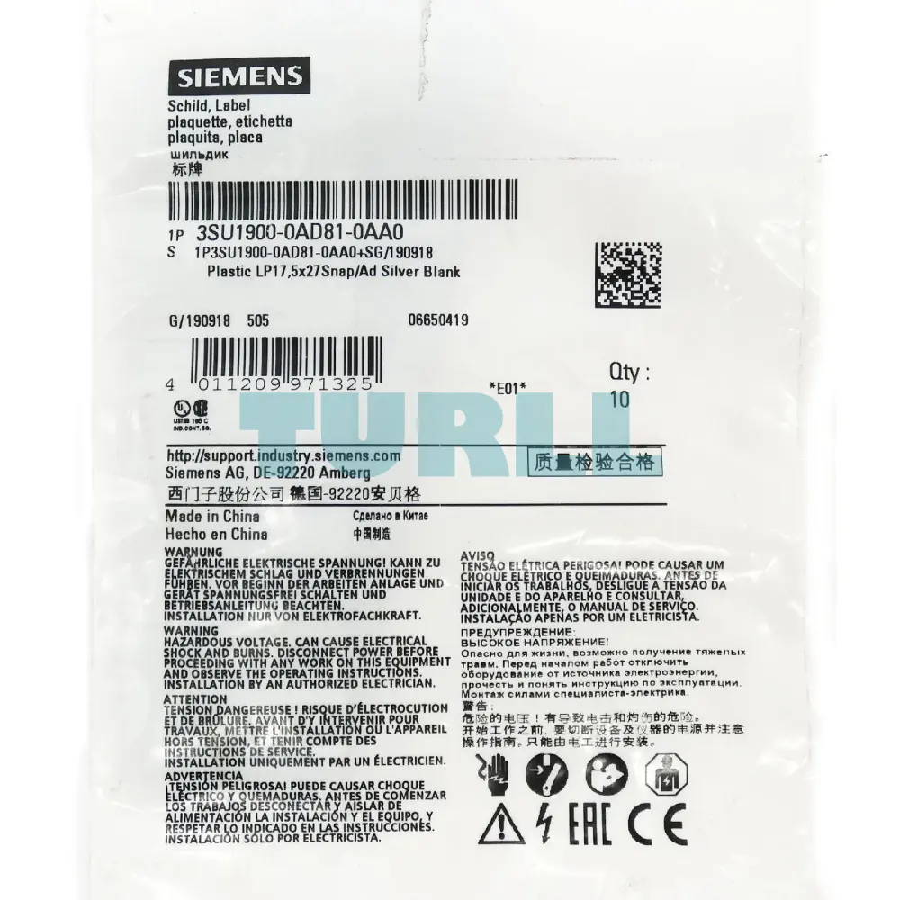 Siemens 3SU1900-0AD81-0AA0 Labeling Plate, Silver, Black Font, Self-Labeling, 17.5 x 27 mm Original Brand New 4 Siemens 3SU1900-0AD81-0AA0 Labeling Plate, Silver, Black Font, Self-Labeling, 17.5 x 27 mm