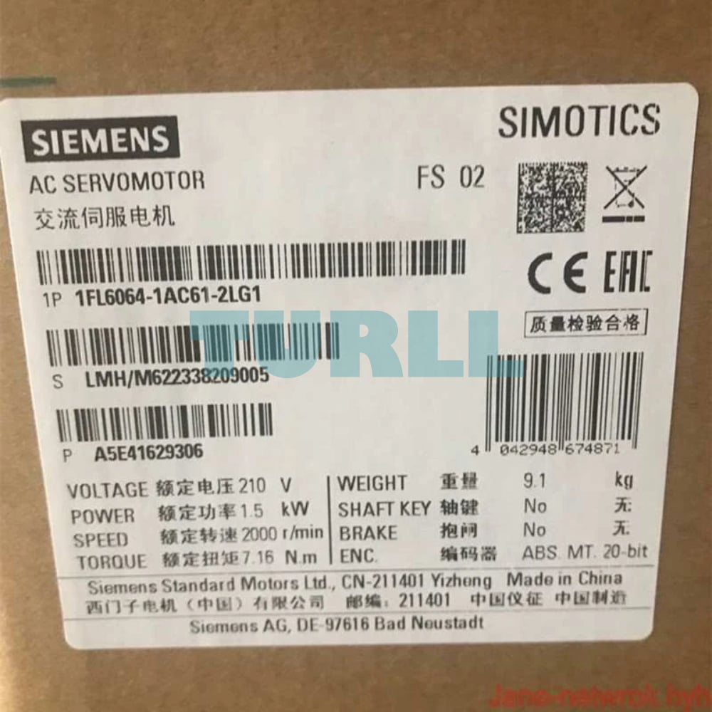 Siemens 1FL6064-1AC61-2LG1 SIMOTICS S-1FL6 High Inertia Servo Motor, 1.5kW, 400V Original Brand New 3 Siemens 1FL6064-1AC61-2LG1 SIMOTICS S-1FL6 High Inertia Servo Motor, 1.5kW, 400V